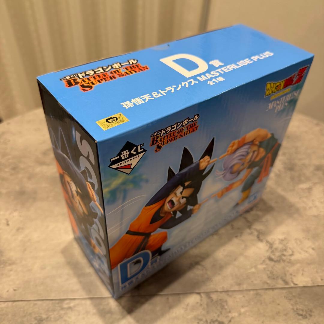 ドラゴンボールZ 孫悟天 & トランクス D賞 MASTERLISE PLUS - メルカリ