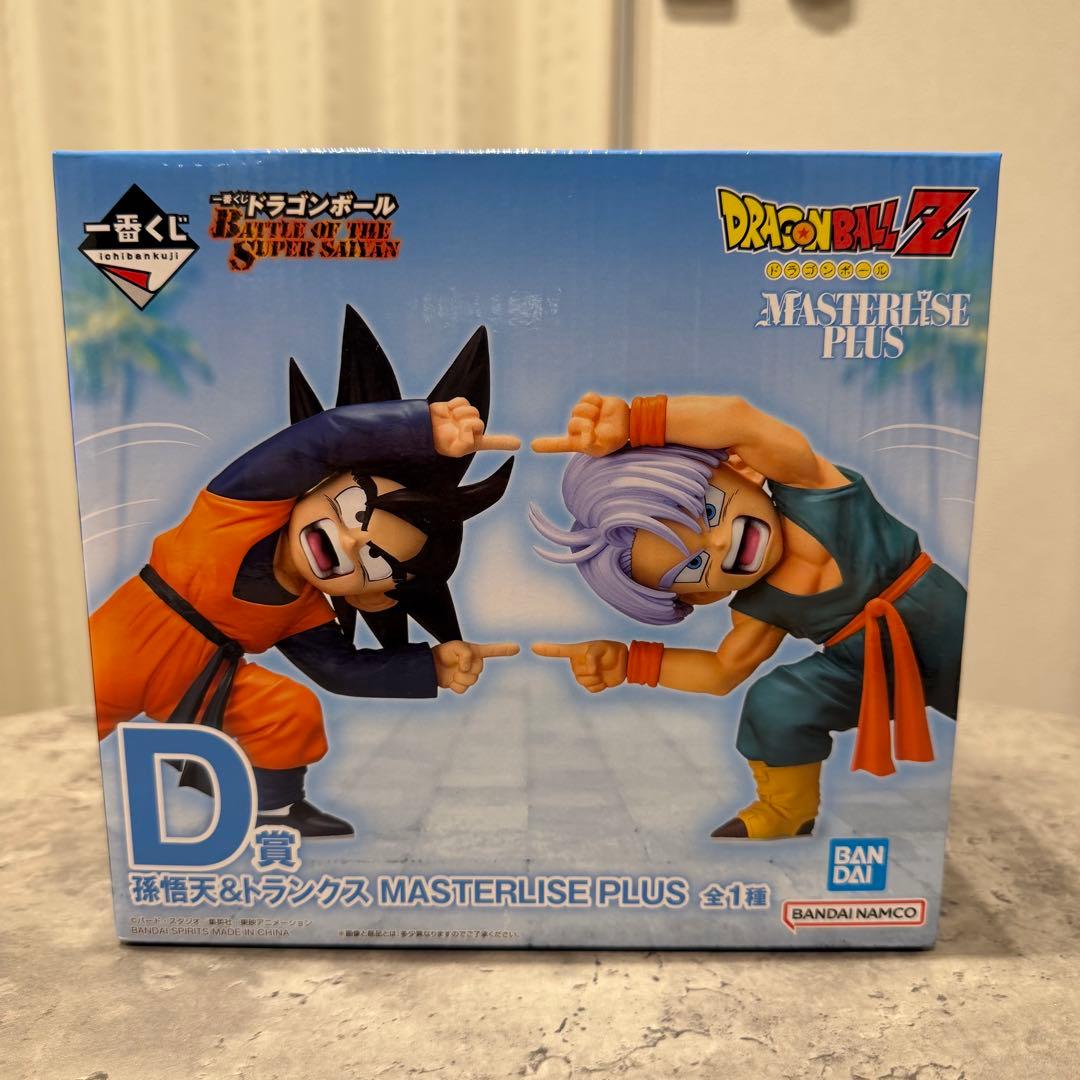 ドラゴンボールZ 孫悟天 & トランクス D賞 MASTERLISE PLUS - メルカリ