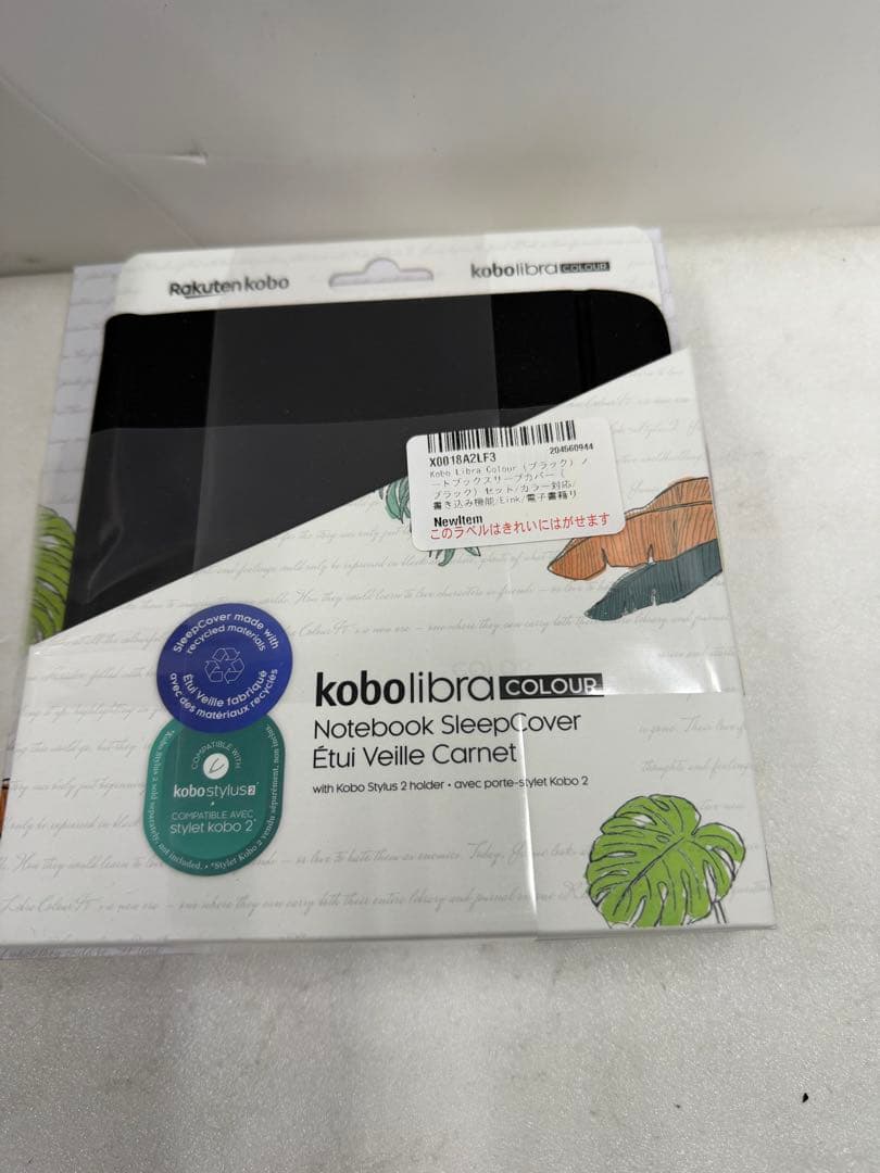 未開封　Kobo Libra 2 ノートブックスリープカバー ブラック Amazon.co.jp: Kobo Libra Colour（ブラック）ノートブックスリープ