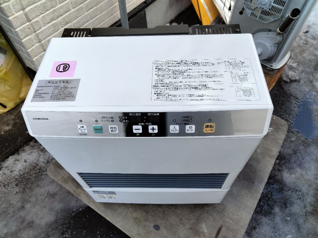 札幌発コロナFF温風石油ストーブ！品番「FF‐VG4215S」2016年式中古⑱