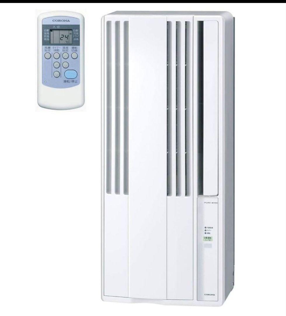 CORONA 窓用エアコン CW-64A3-WB