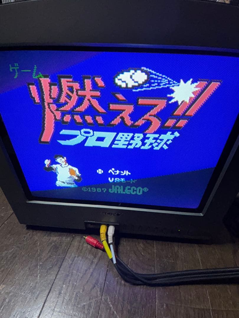 レトロ ブラウン管 テレビ トリニトロン KV-14MF1 Sony 02年製 - メルカリ