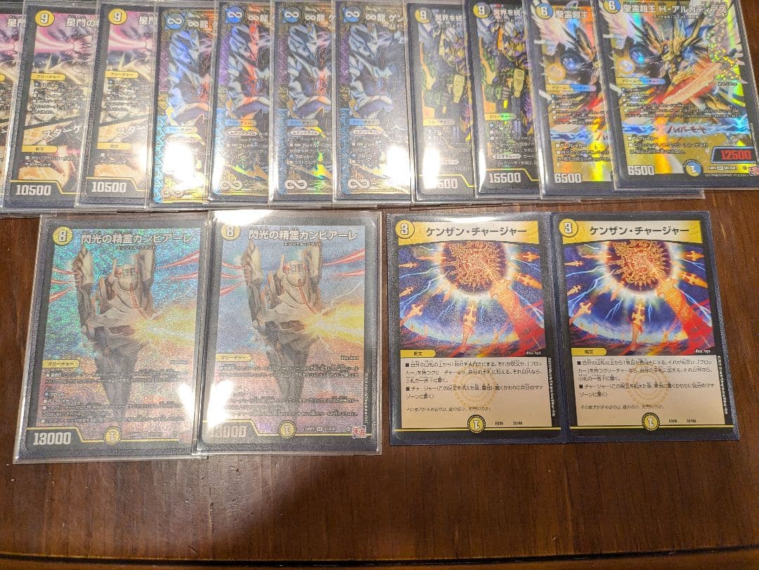 デュエルマスターズ デュエマ 青白天門デッキ メルキウス天門 - メルカリ