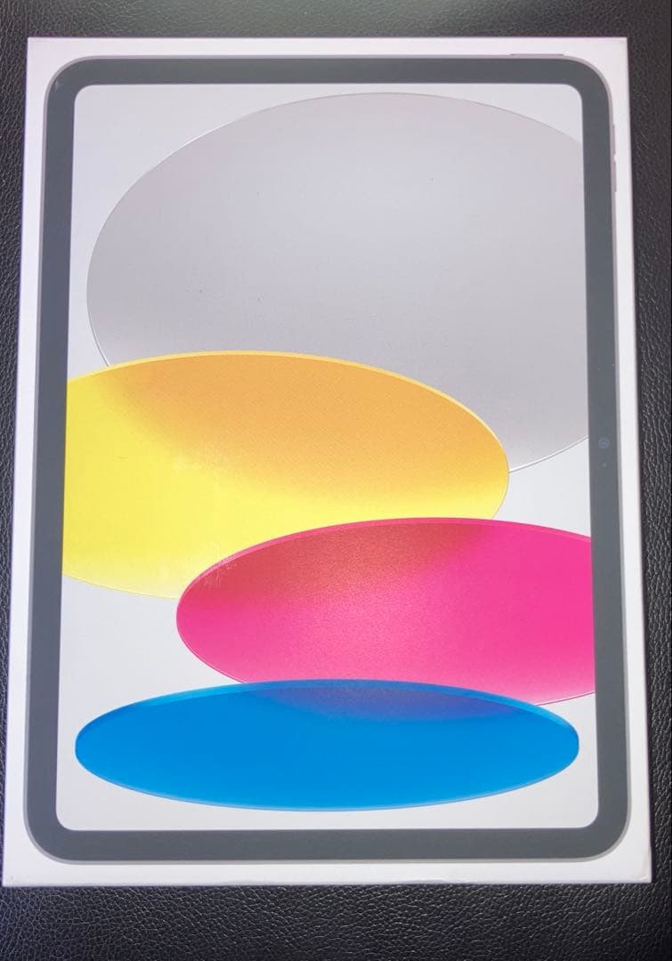 iPad A16 第11世代　256GB Wi-Fi シルバー　新品未開封 iPad 新品未使用 第11世代（A16） 256GB Wi-Fi 本体 Sランク