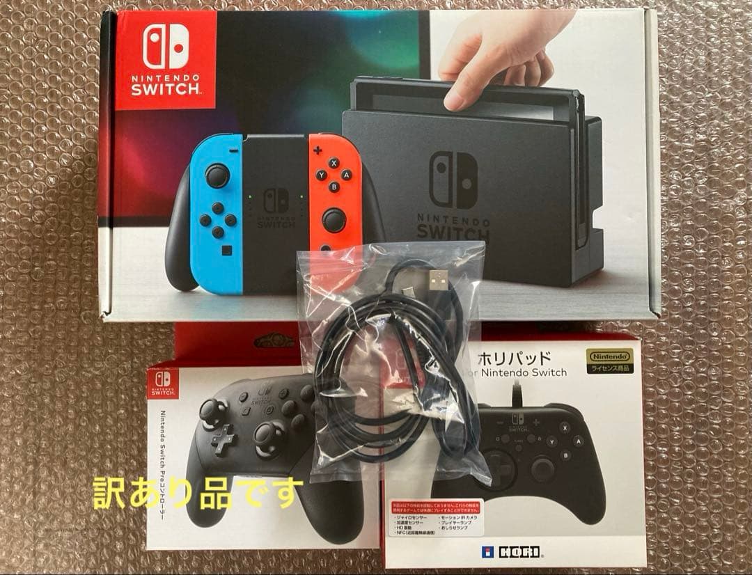 Nintendo Switch 本体＋その他　訳あり品 任天堂（Nintendo） 【訳あり】Nintendo Switch ニンテンドー スイッチ