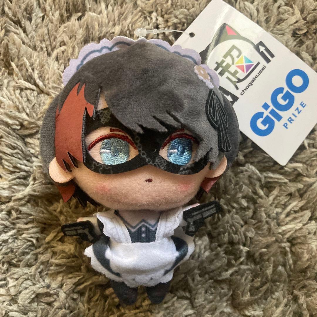 超学生 GIGO限定 はたらく超学生ぬいぐるみ パンクメイド - メルカリ