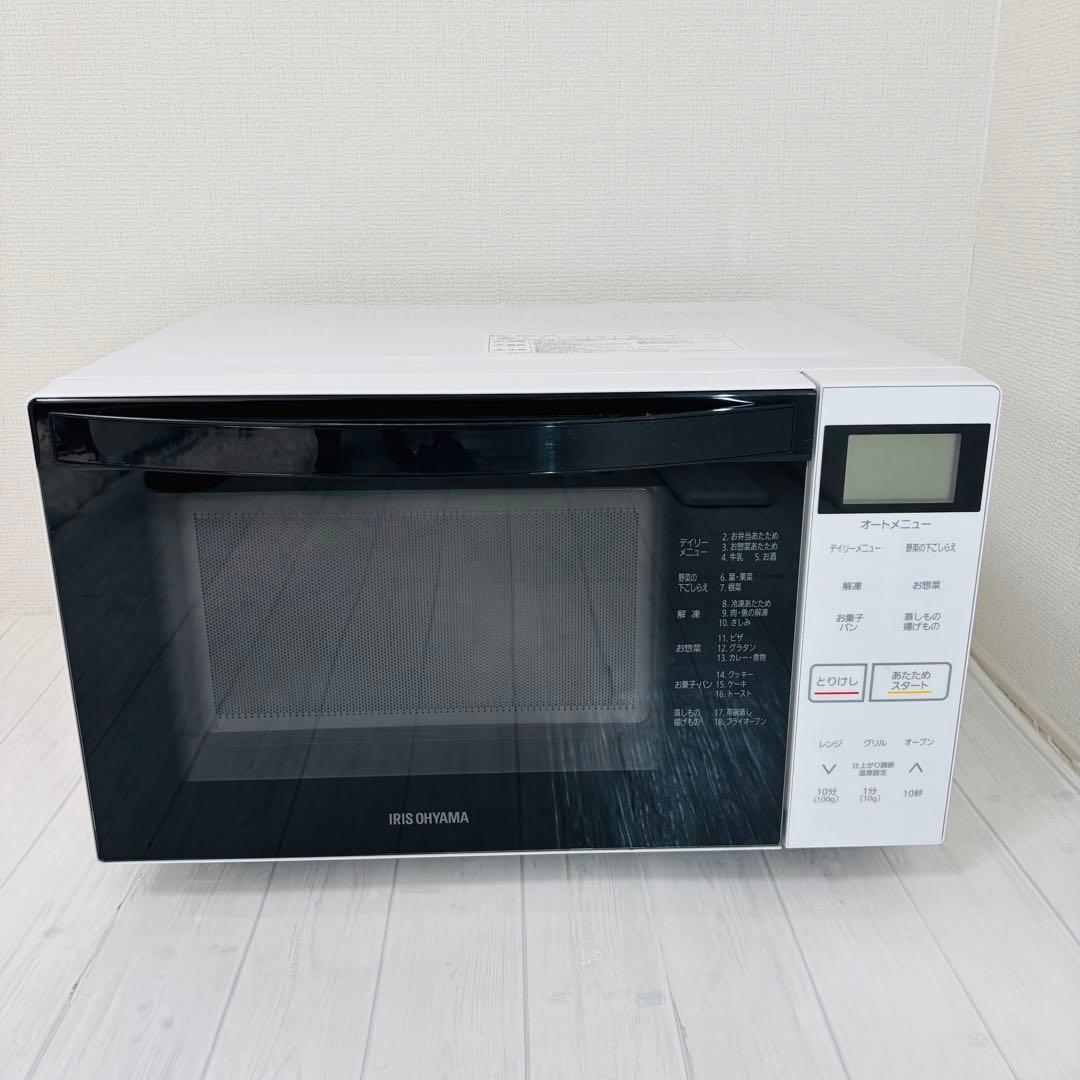 IRIS OHYAMA オーブンレンジ MO-F1807-W ヘルツフリー - 電子レンジ