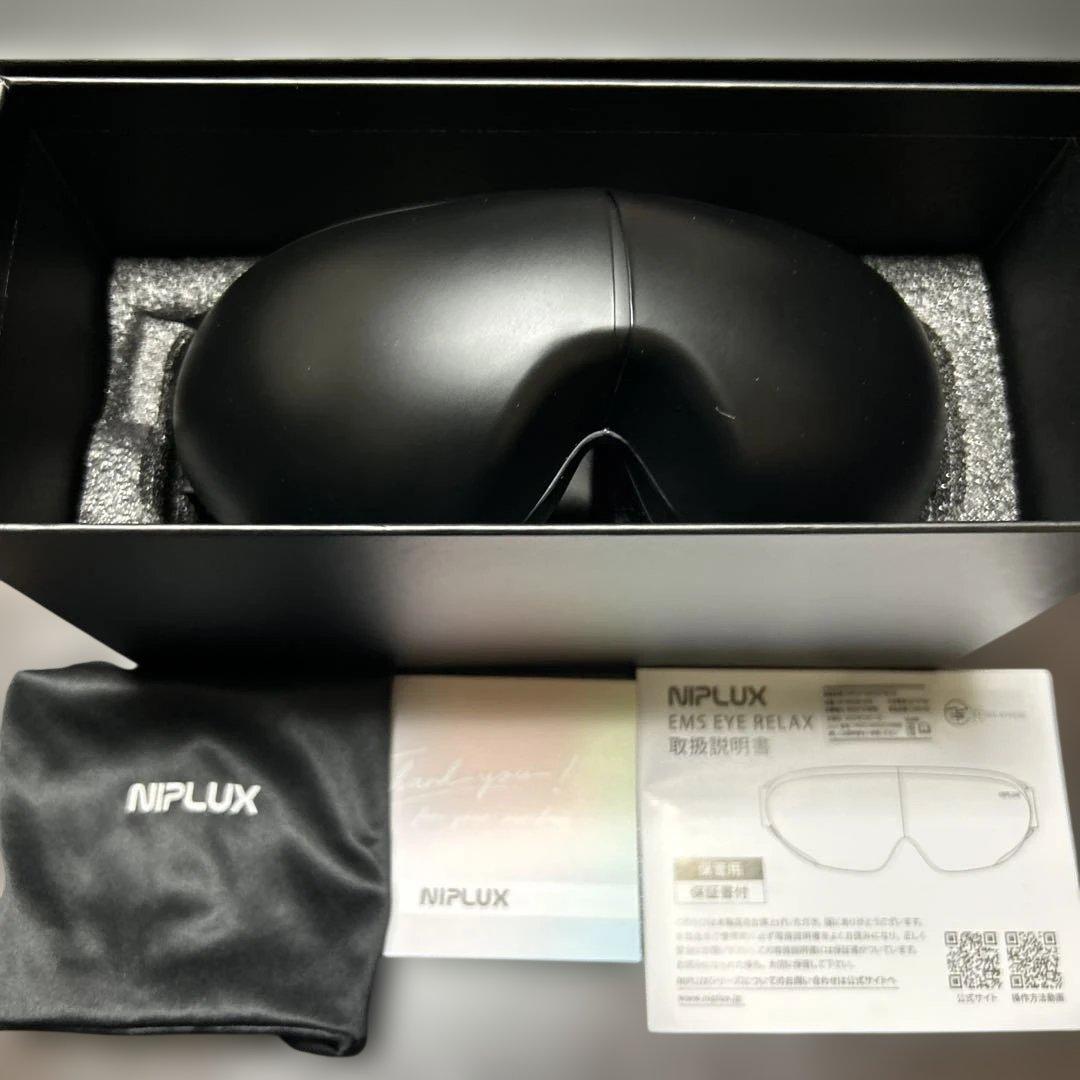 NIPLUX EMS Eye マッサージャー ブラック Niplux EMS Eye Relax | Japan Trend Shop
