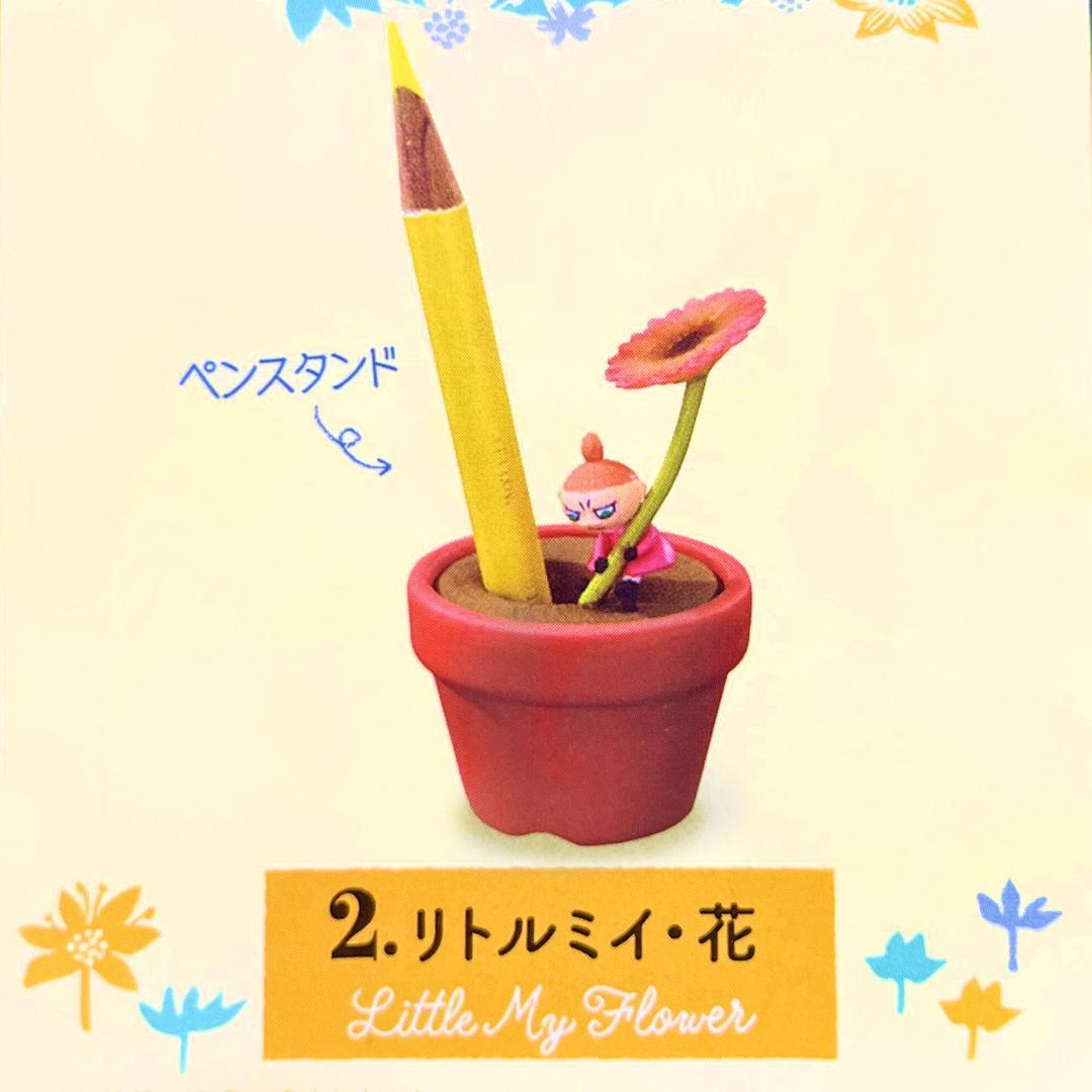 未使用】ムーミン デスクコレクション ②リトルミイ ミニフィギュア