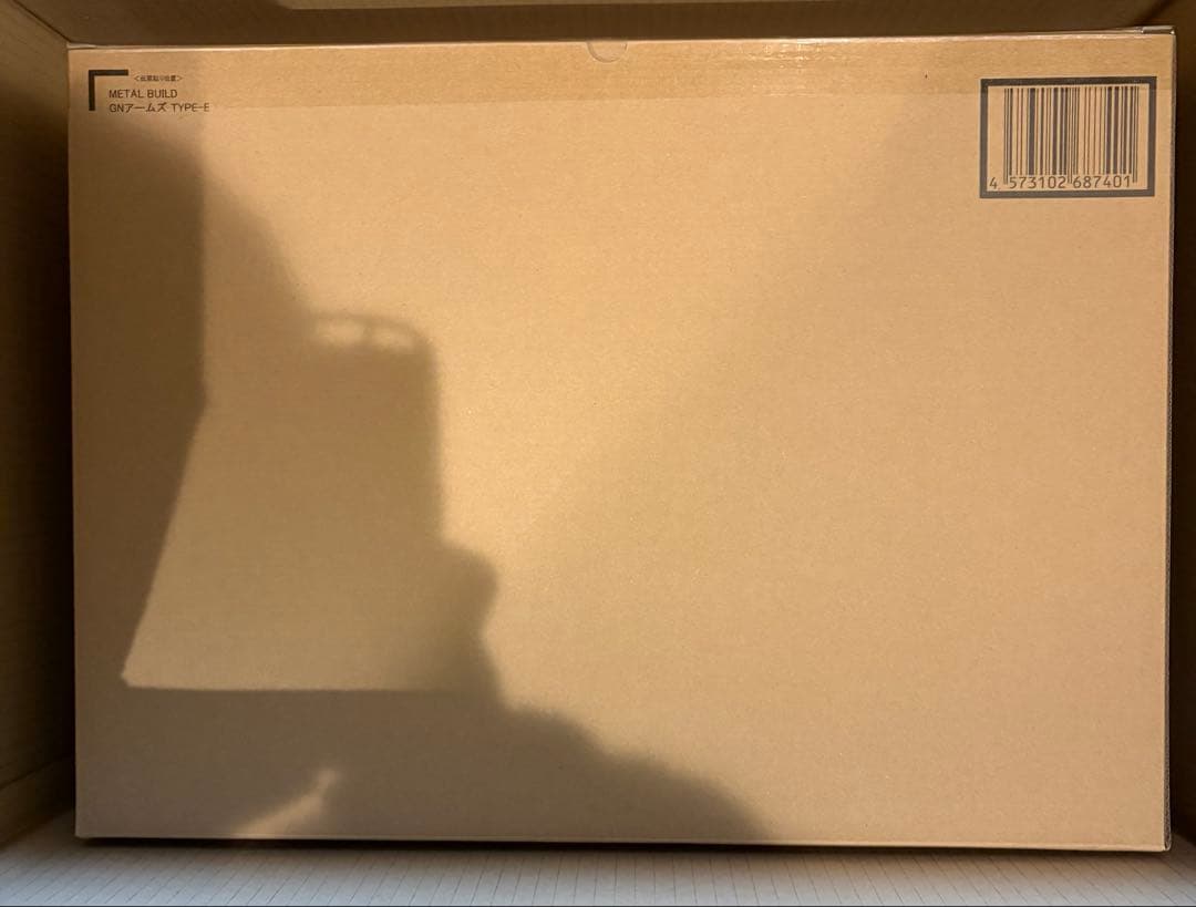 伝票貼り跡無 メタルビルド GNアームズ TYPE-E 2期分 - メルカリ