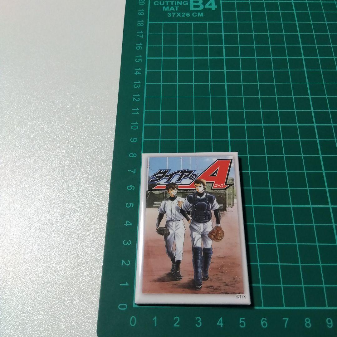 ダイヤのA】沢村＆クリス ファンクラブ FC トレーディング スクエア缶