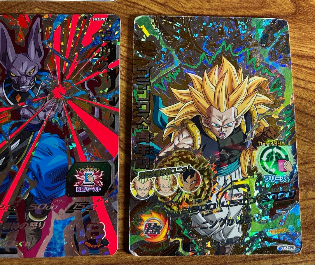 ドラゴンボールヒーローズ まとめ売り - メルカリ