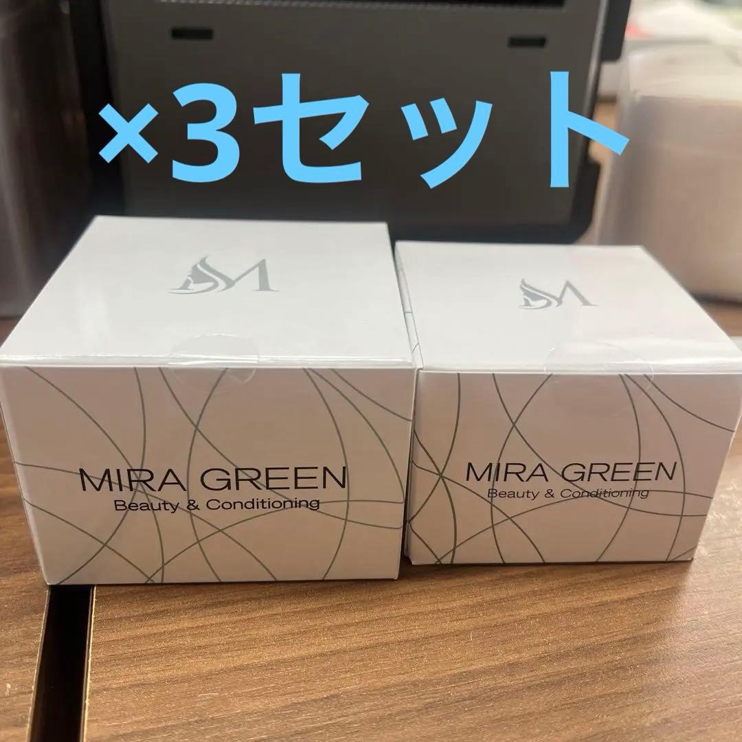 お得すぎ！新品MIRA GREEN ミラグリーン50g&30g ×3セット 2種セット) ミラクル MIRA CREAM ミラ クリーム 50g / GREEN グリーン