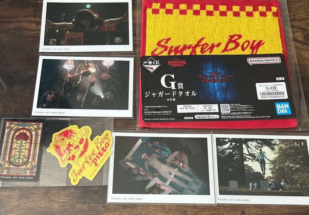 ストレンジャーシングス一番くじ1賞G賞 - メルカリ