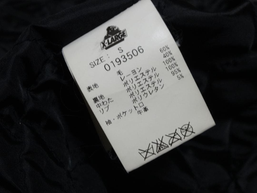 名作 エクストララージ シカゴ・カブス パロディー スタジャン 黒