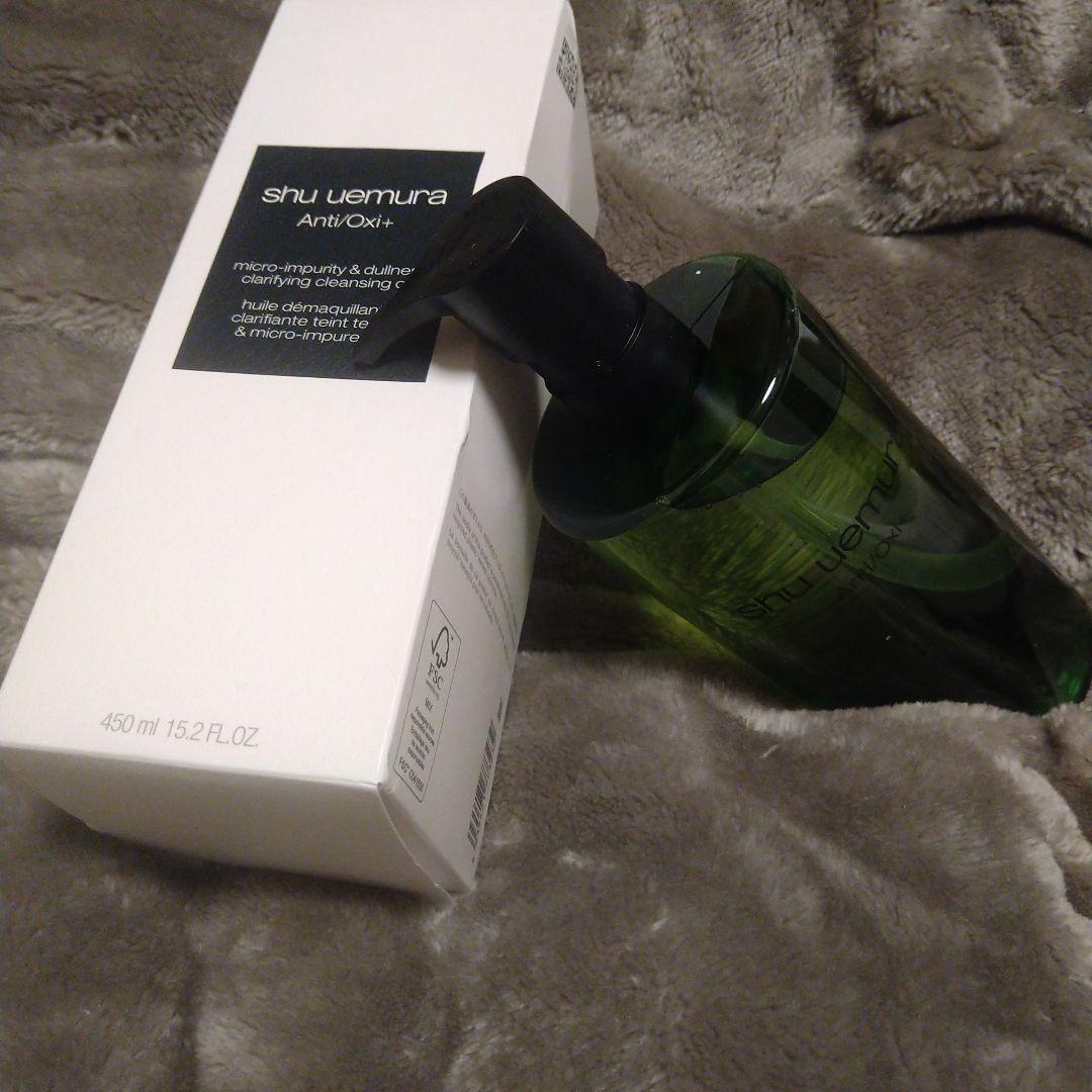 ♪シュウウエムラ　ユースラディアント　クレンジングオイル A/O+ P.M. クリア ユースラディアント クレンジング オイル / シュウ