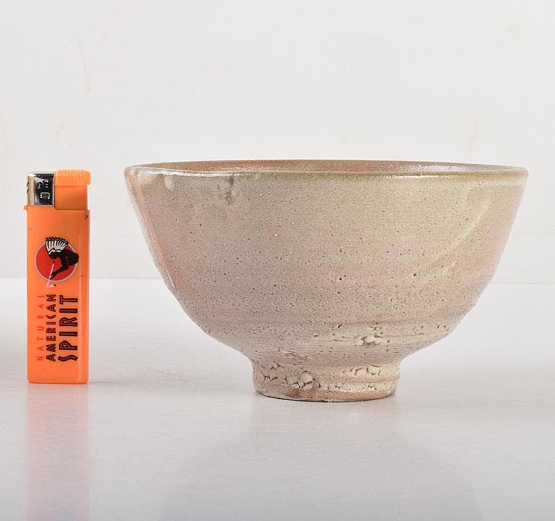 茶道具 楽山焼 十一代長岡空権( 住右衛門 ) 造 茶碗 共箱 V R5006