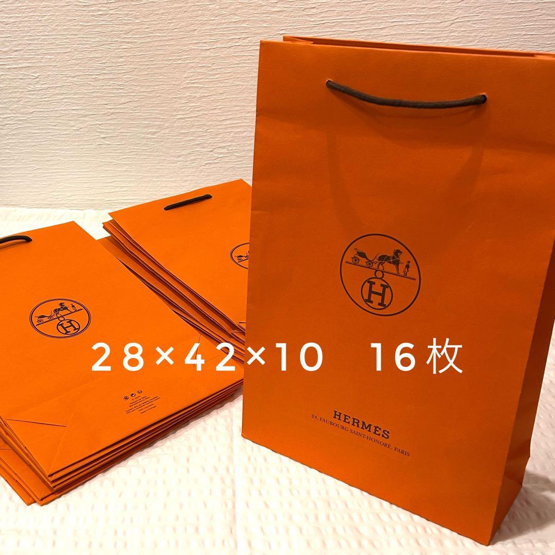 新品同様多数】極上美品 エルメス まとめ50点 ボックス空箱 ショッパー