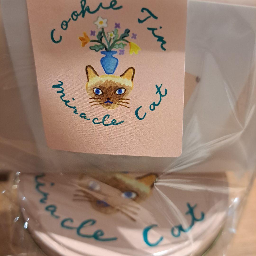 ボールアンドチェーン×フェアリーケーキフェア ネコクッキー缶セット