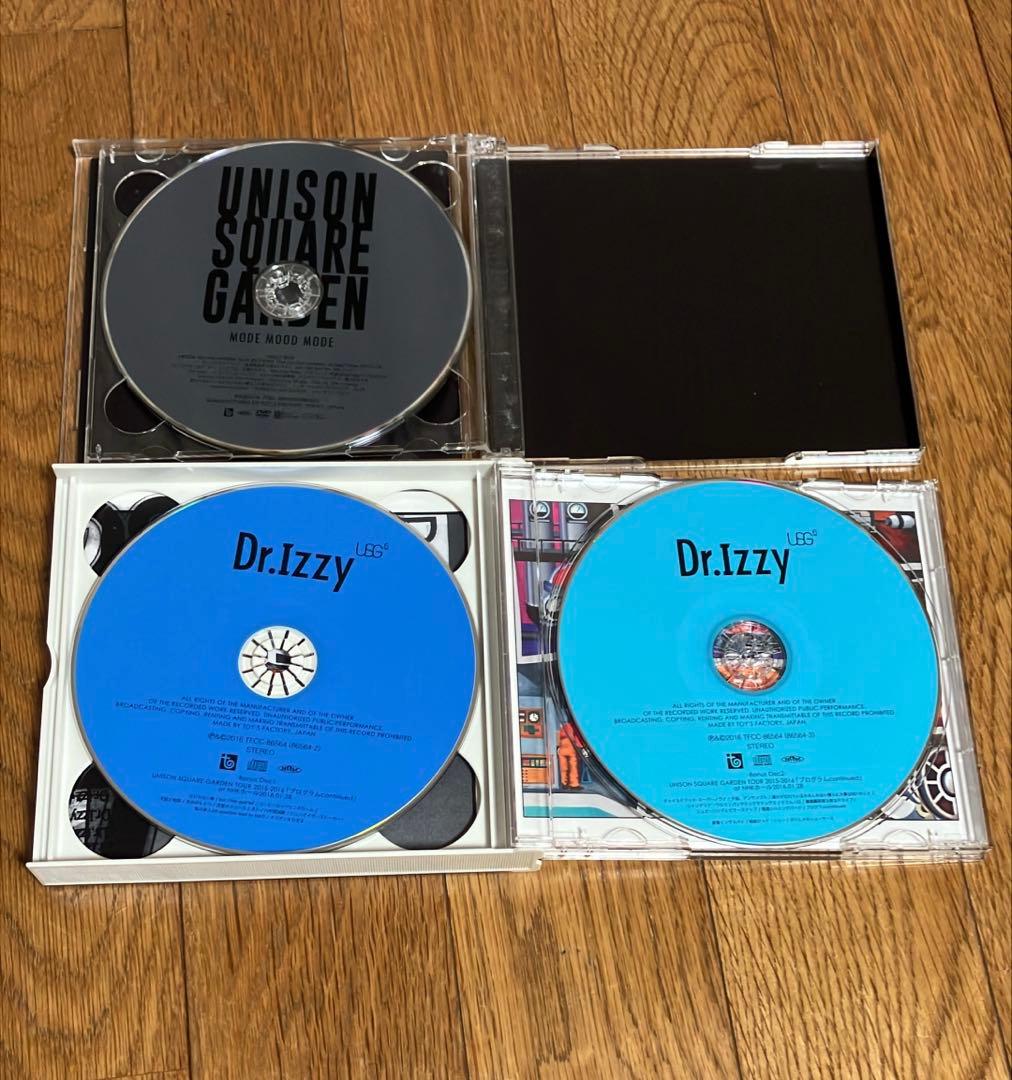 UNISON SQUARE GARDEN CD/DVDセット - メルカリ