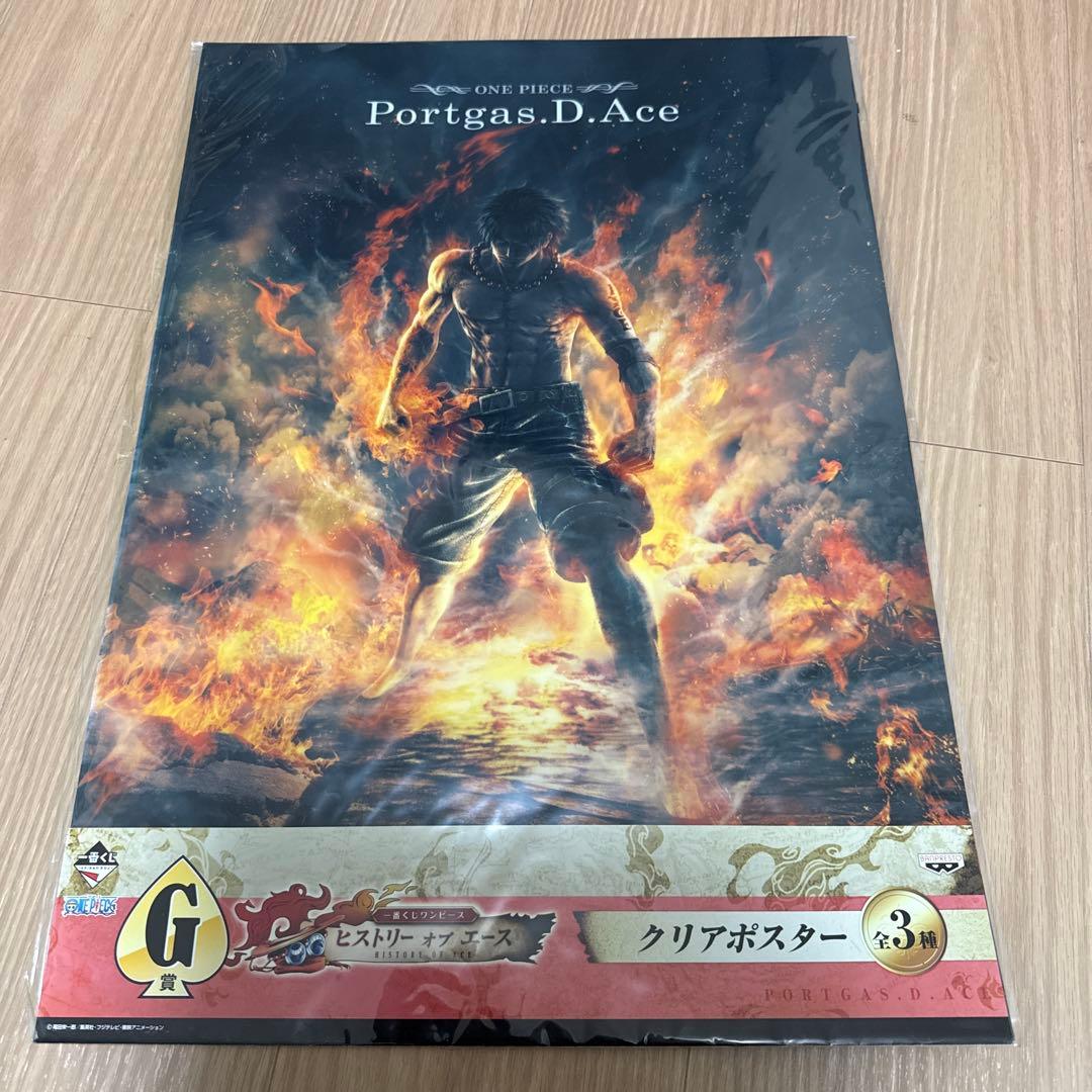 ONE PIECE Portgas.D.Ace クリアポスター - メルカリ