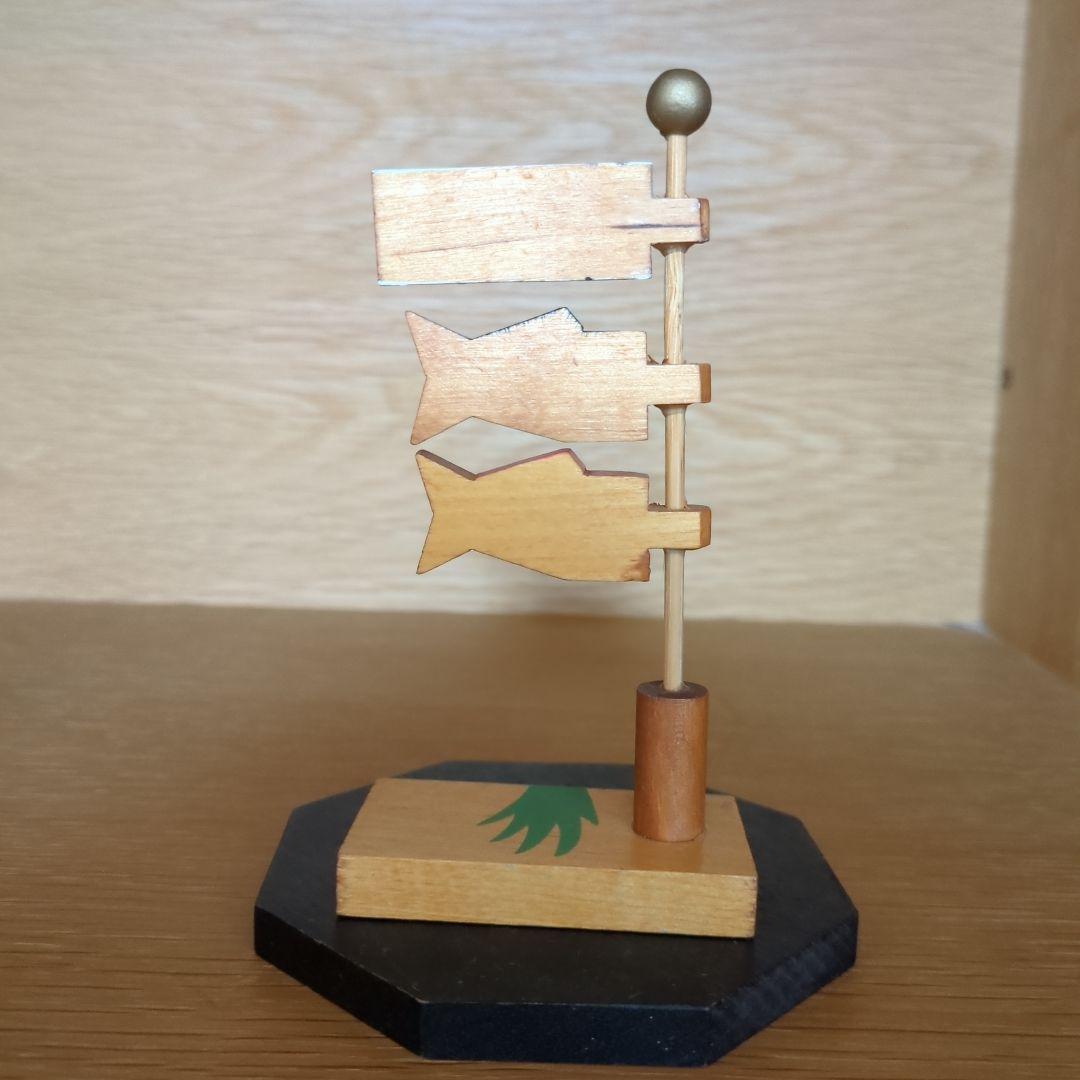 木製 鯉のぼり飾り 箱付き - メルカリ