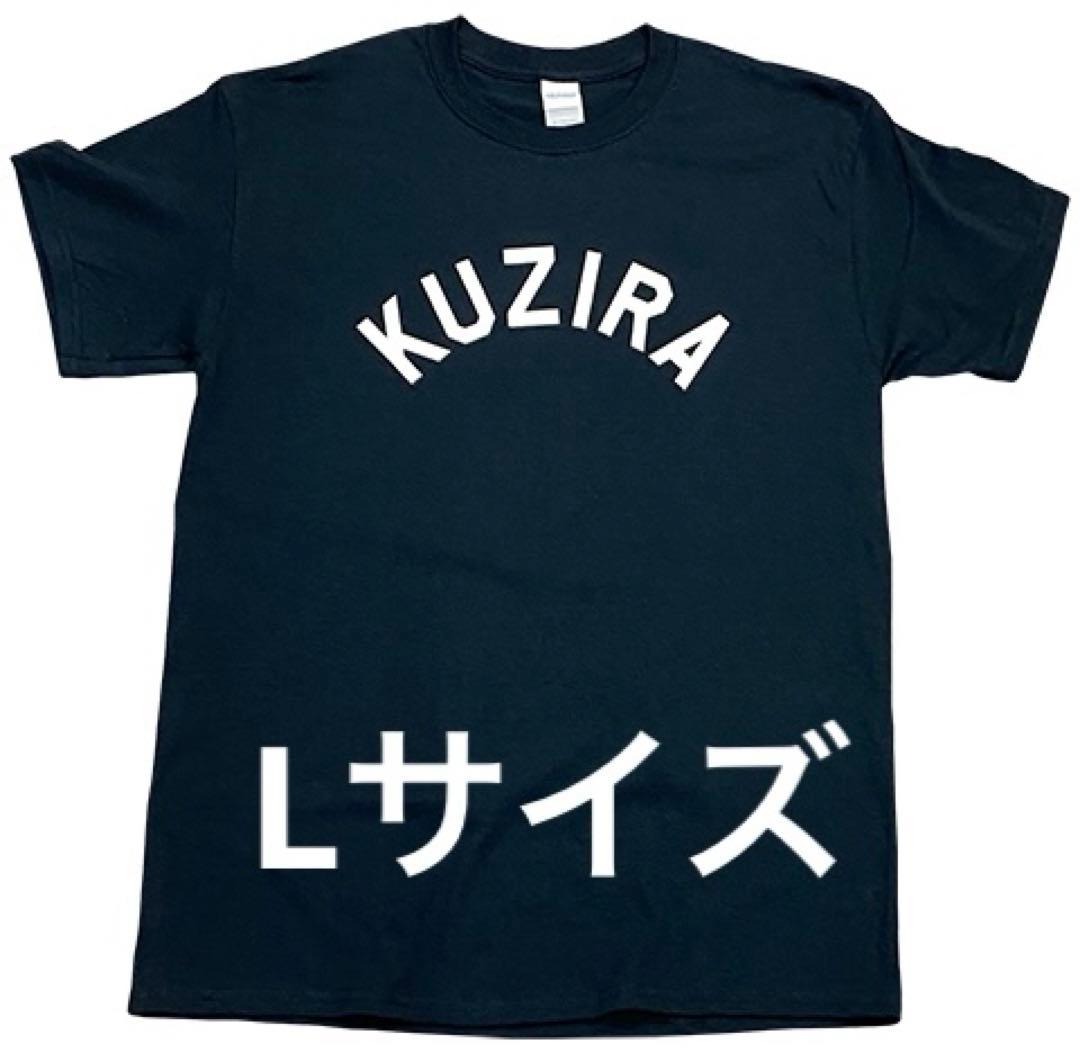 KUZIRA Tシャツ - メルカリ