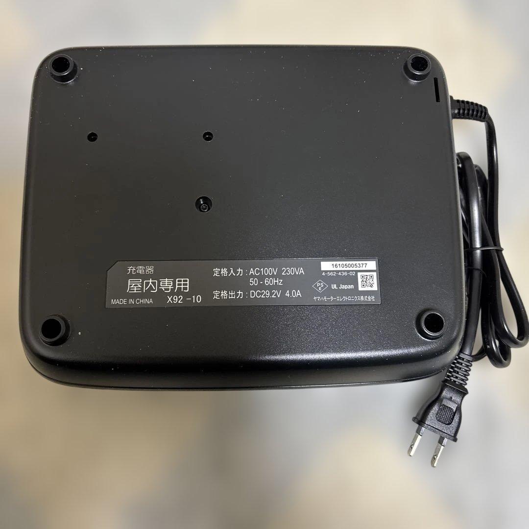 ヤマハ 電動自転車充電器 X92-10 YAMAHA - メルカリ