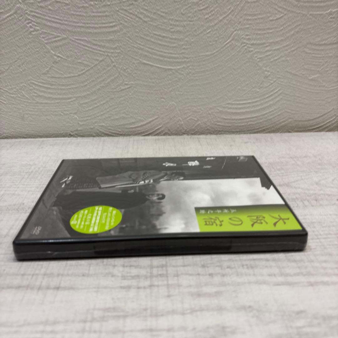 《新品未開封》大阪の宿 DVD 五所平之助