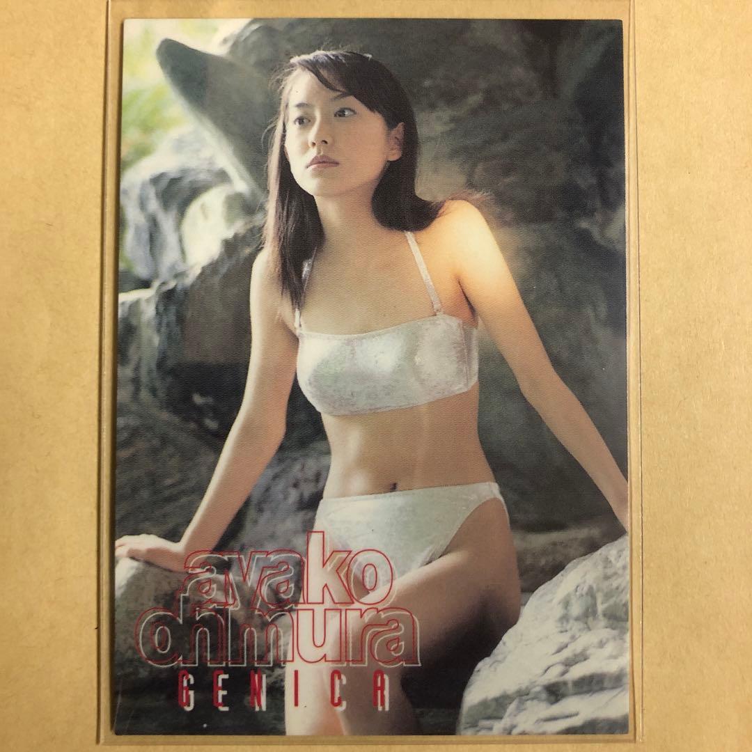 大村彩子 2000 GENICA トレカ アイドル グラビア 水着 033 - メルカリ