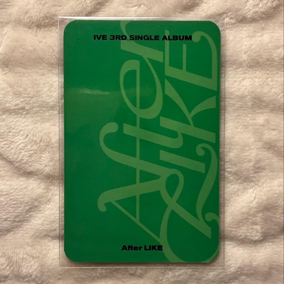 IVE afterlike ウォニョン サノク トレカ like ver. - メルカリ