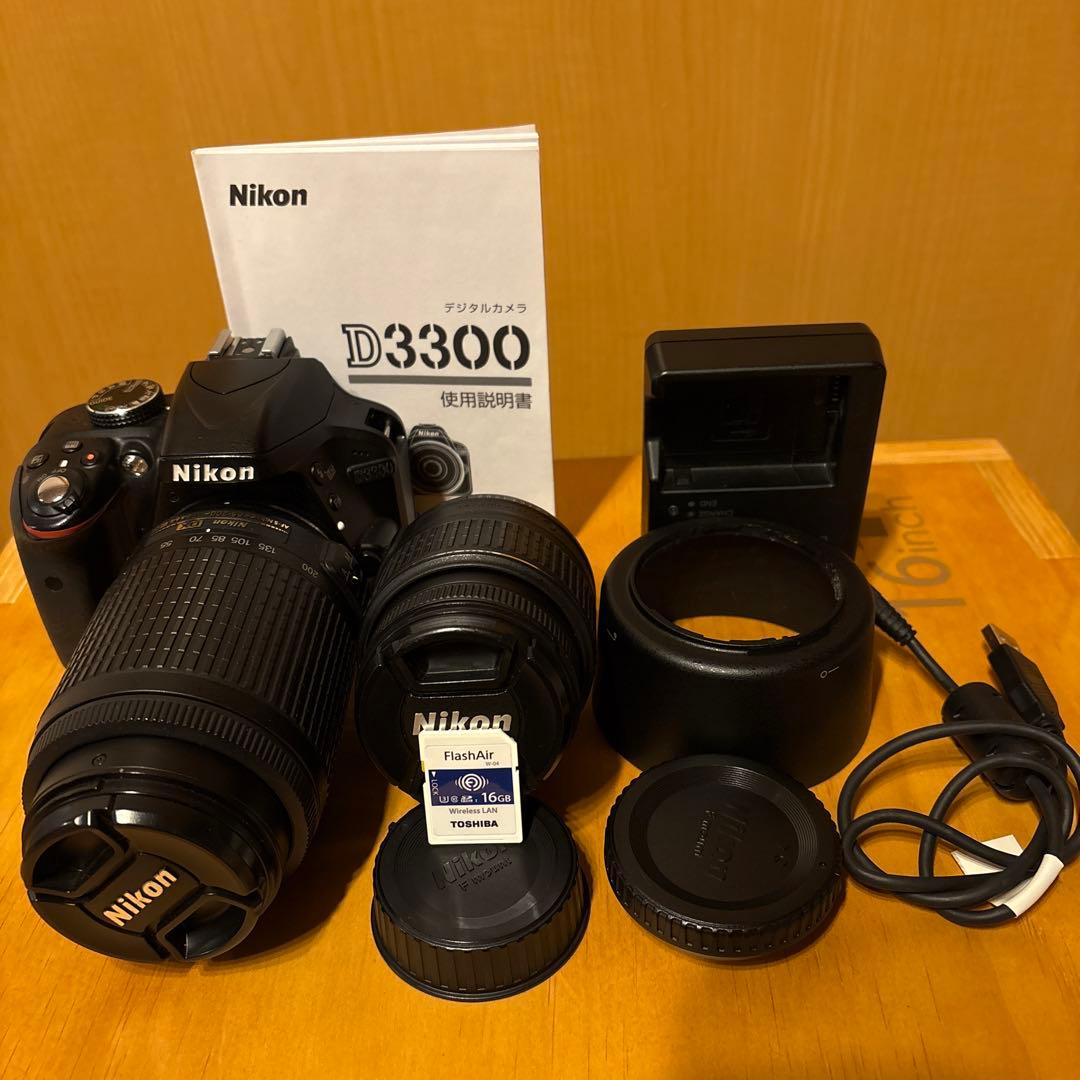 Nikon D3300 デジタル一眼レフカメラ Amazon | Nikon デジタル一眼レフカメラ D3300 18-55 VR IIレンズ
