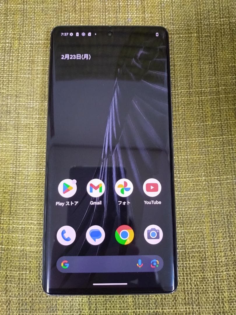 Google Pixel 7 Pro 128GB オブシディアン - メルカリ