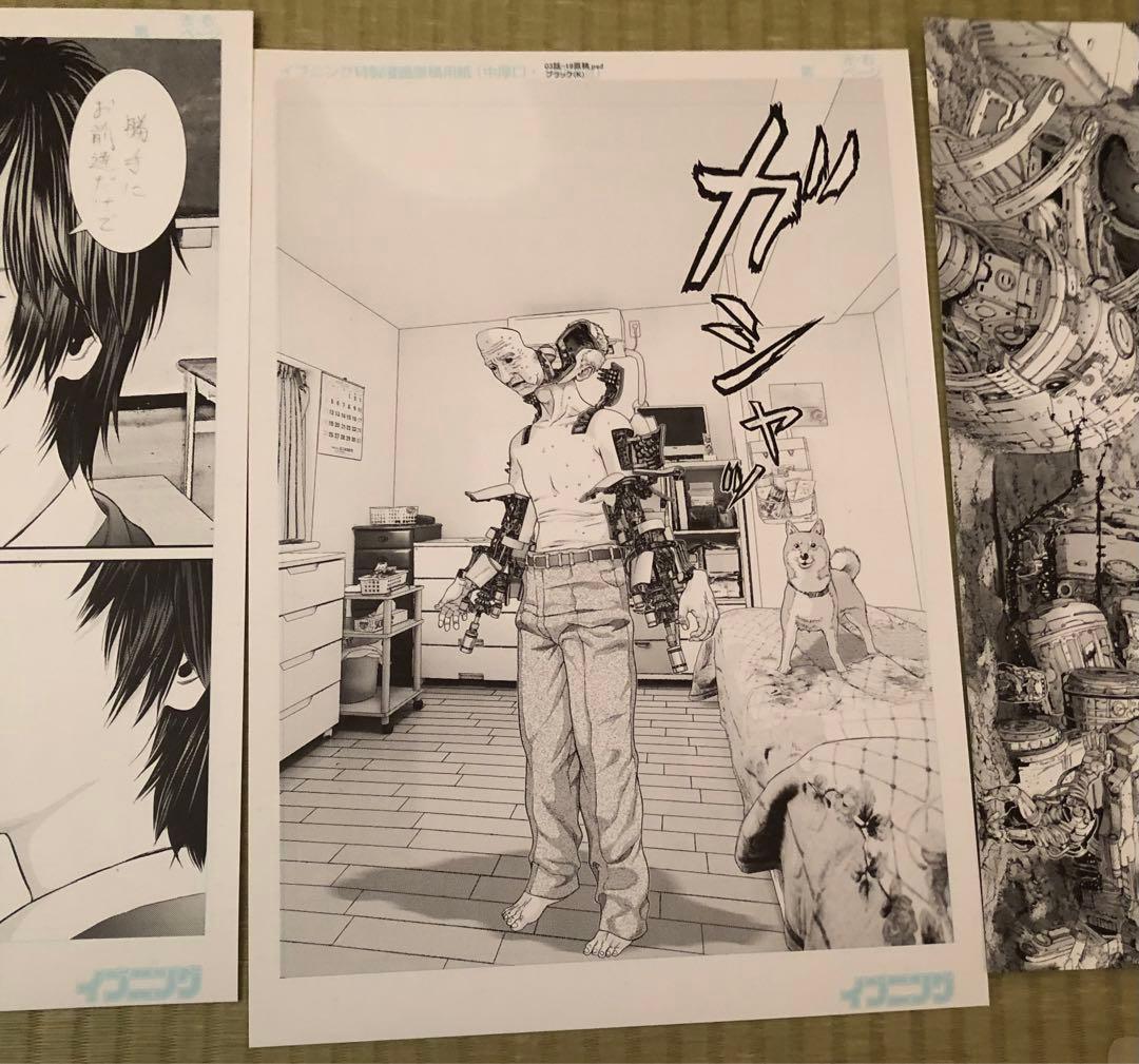 当選品 複製原画 複製原稿 イブニング いぬやしき GAETZ ガンツ 奥浩哉