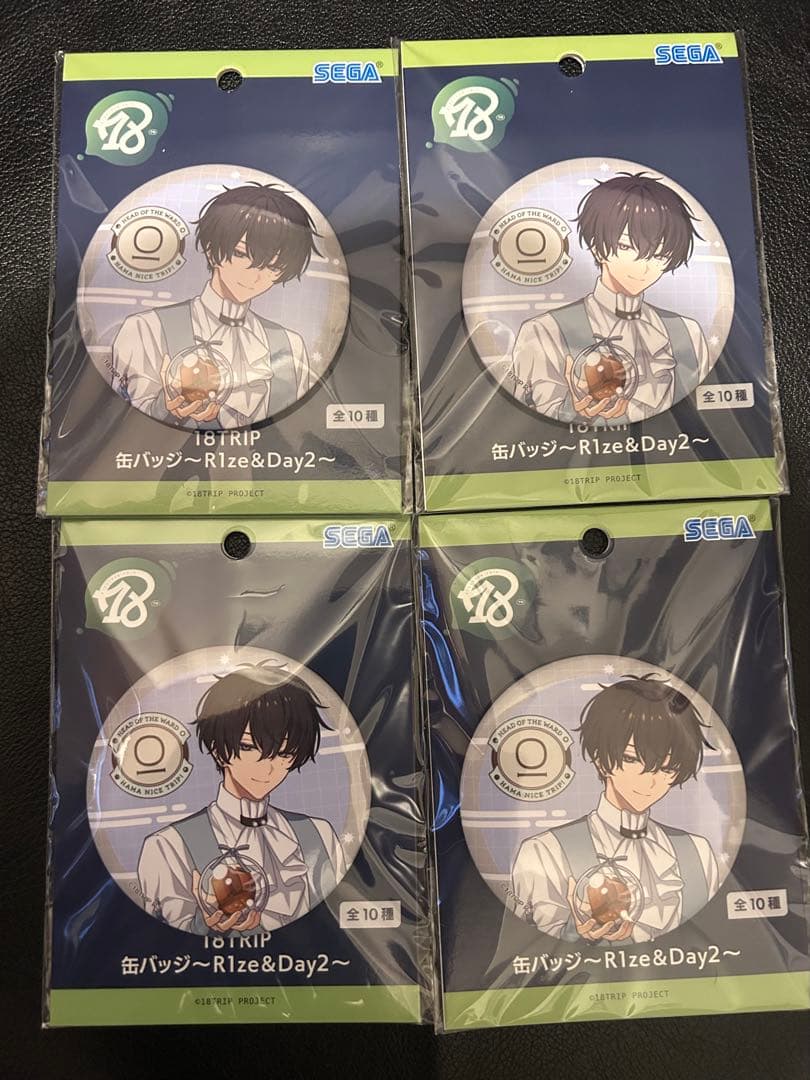 18trip R1ze&Day2エイトリ 缶バッジ プライズ 叢雲添 - メルカリ