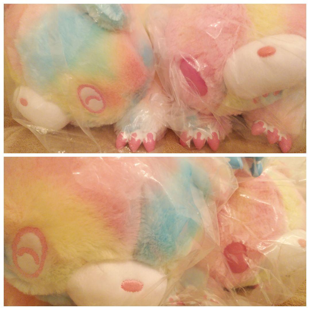 チャックスGPいたずらぐまのグル〜ミ〜ぐったりンプリーぬいぐるみ新品