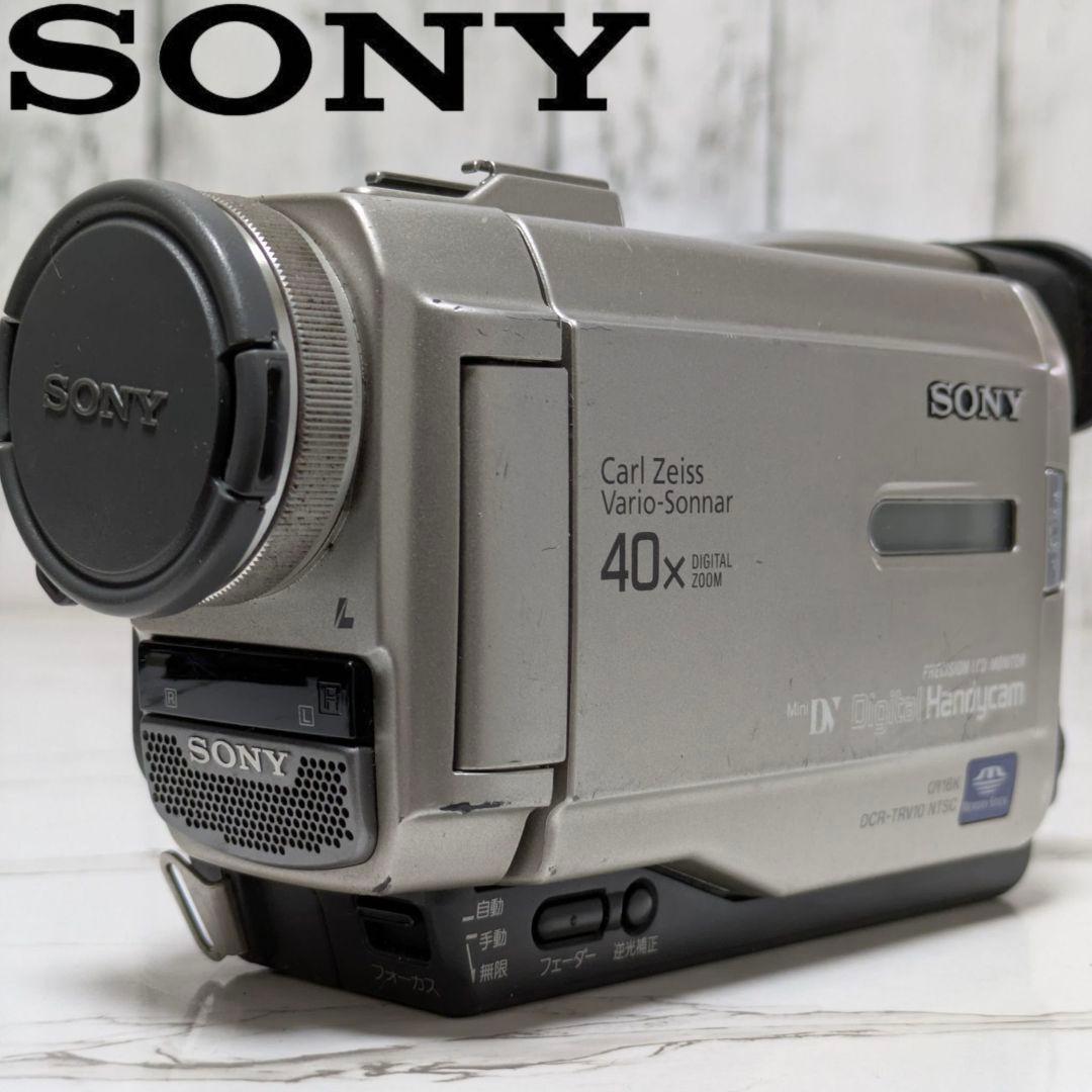 ③ SONY　DCR-TRV10　MiniDV対応 SONY DCR-TRV10 Handycam Digital Video Camera MiniDV Camcorder