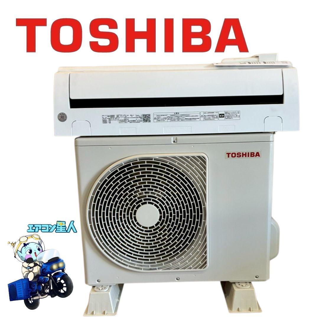 2091 東芝【RAS-2214TM (W)】2024年製 6畳 エアコン 中古 TOSHIBA（東芝） エアコン おもに6畳 TMシリーズ 2024年モデル 高さ
