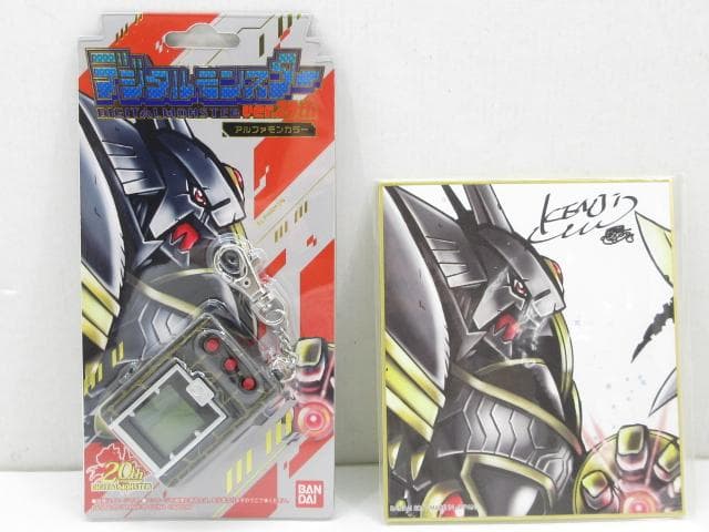 新品 デジタルモンスター ver.20th アルファモンカラー 色紙付き 新品 デジタルモンスターVer.20th ニューカラー3種」予約受付開始！ 早期