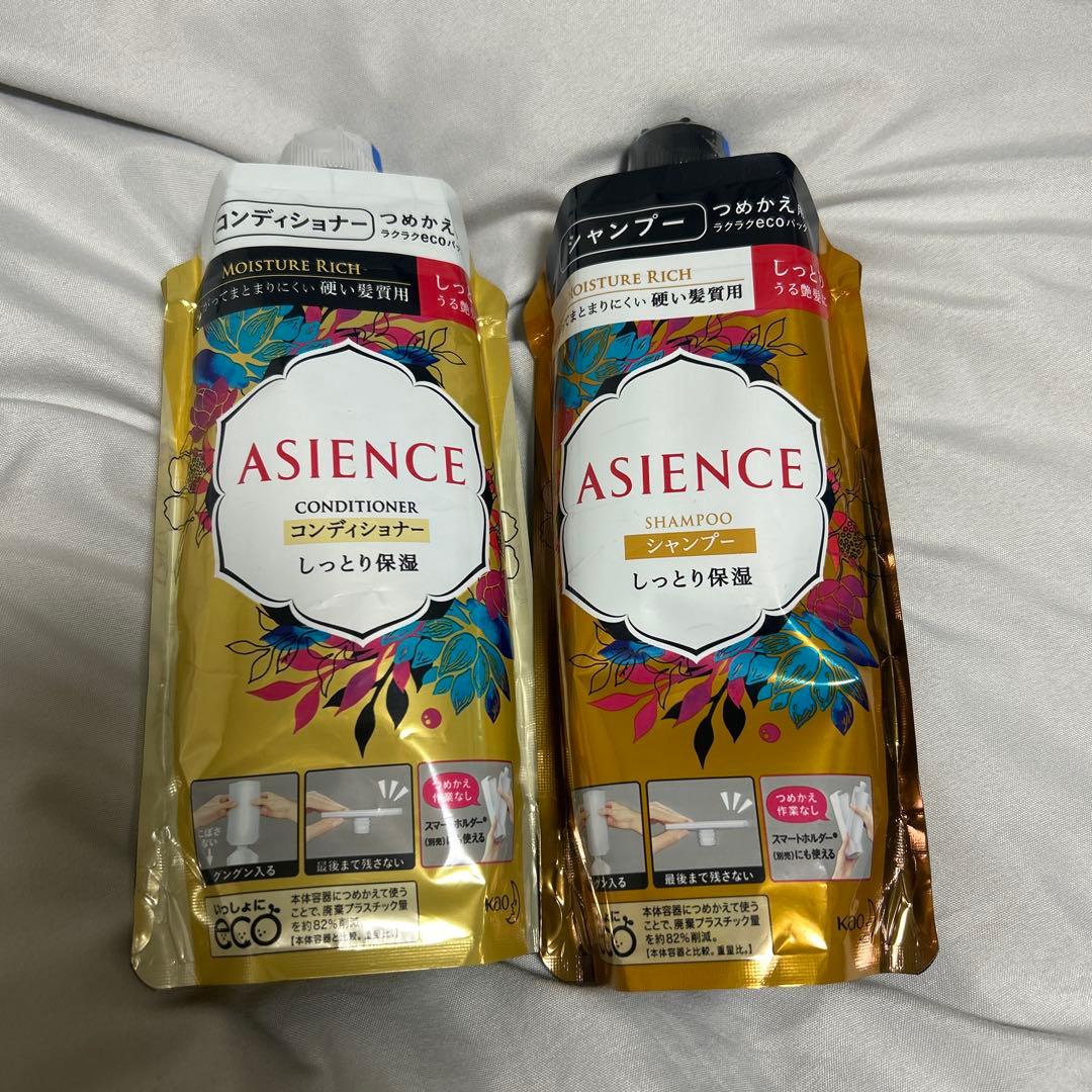 アジエンス しっとりタイプつめかえ用 シャンプー＆コンディショナー