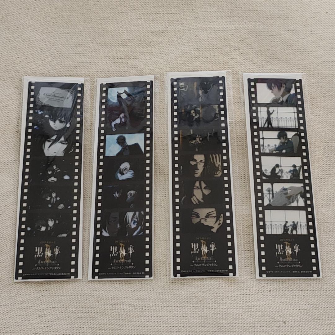 黒執事 ナンジャタウン フィルムブックマーカー コースター アロイス