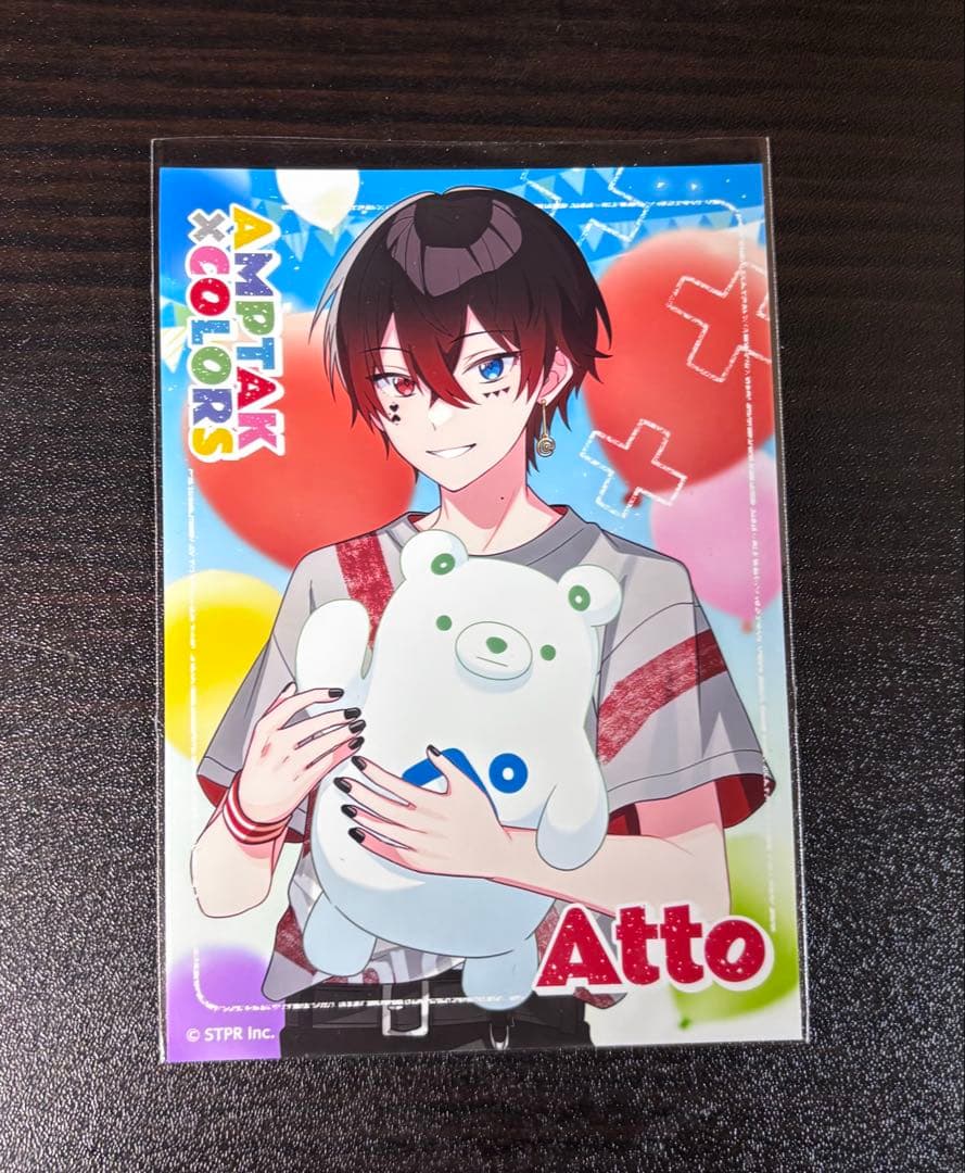 AMPTAK×Colors あっと ブロマイド - メルカリ