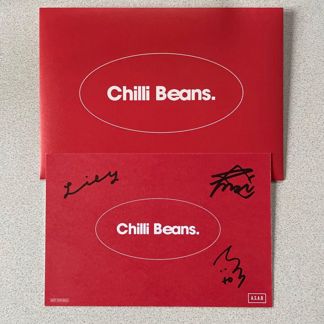 Chilli Beans. チリビ 直筆サイン - メルカリ