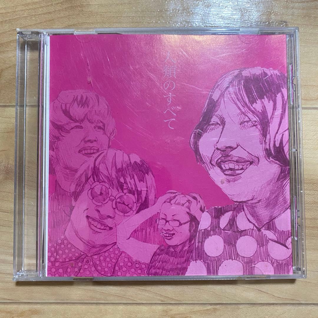 TWICE ポップアップストア2019 うちわ ナヨン ¥999