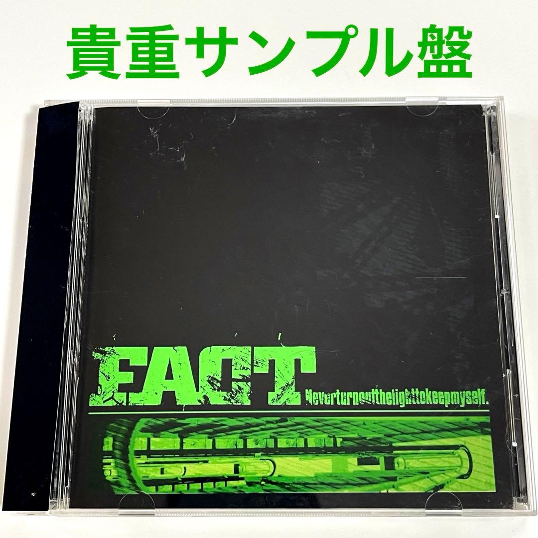 貴重サンプル盤】ファクト / FACT / Never Turn Out - メルカリ