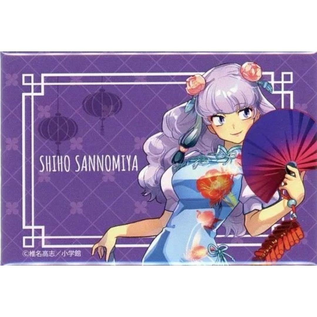 絶対可憐チルドレン 三宮紫穂 スクエアマグネット 新品 オンラインくじ