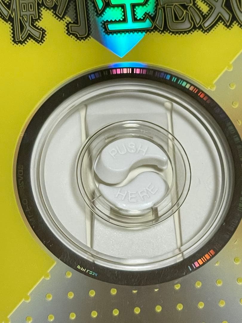 天使な小生意気 DVD 1〜10,12〜13巻セット