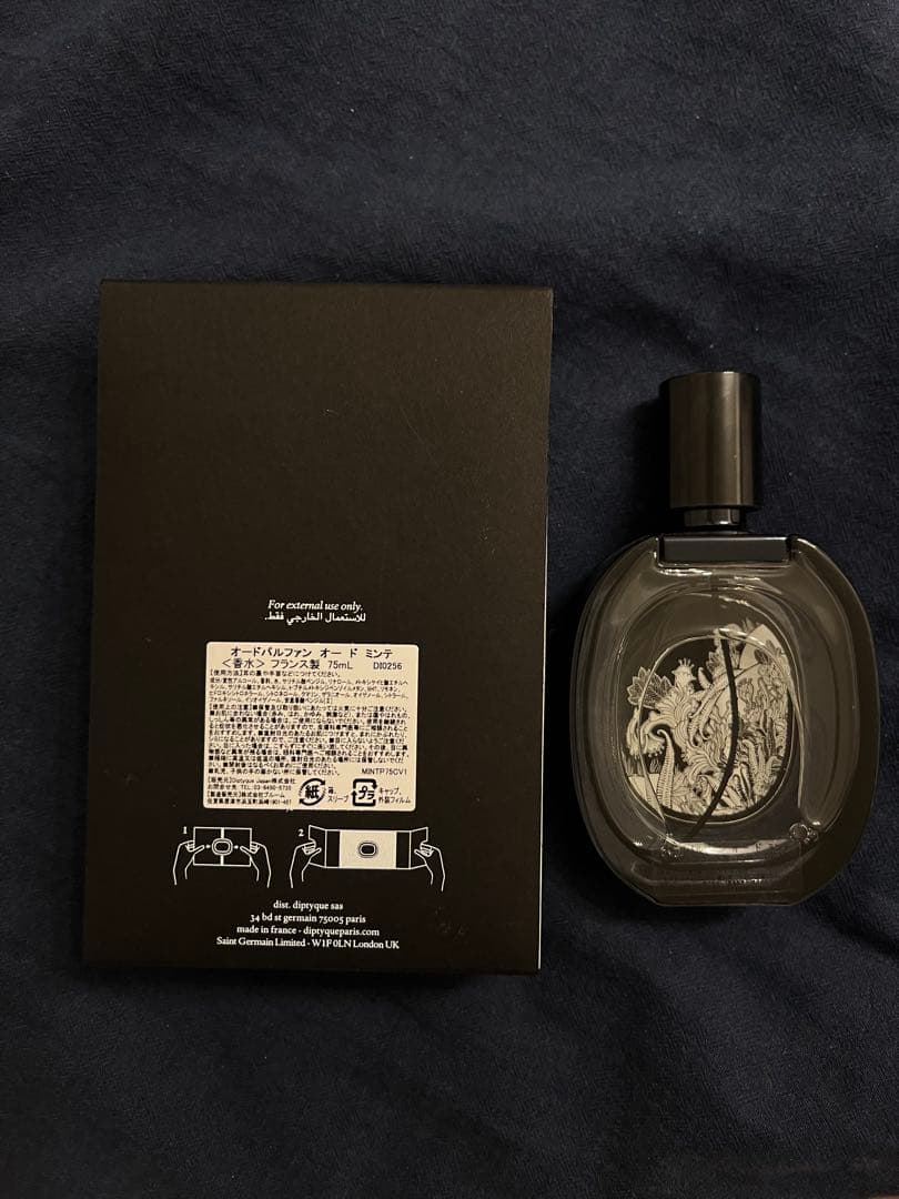 diptyque Eau de Minthé オー ド ミンテ