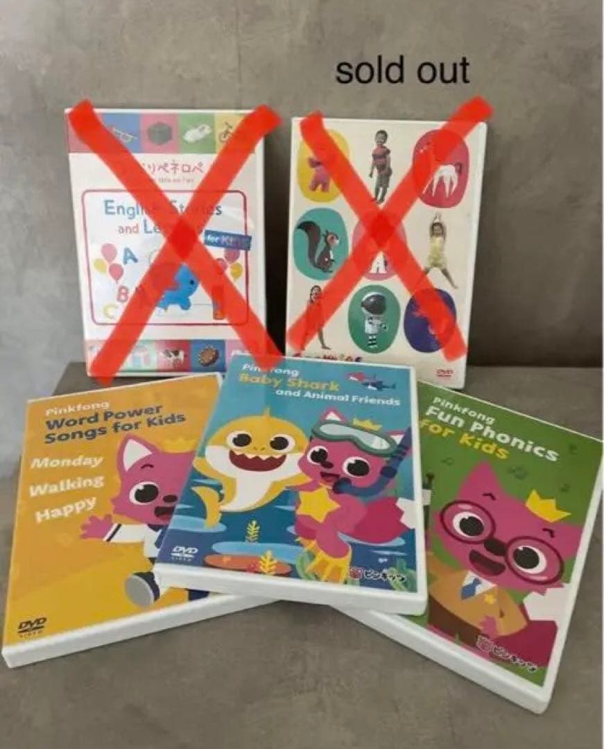 Pinkfong ピンキッズ　英語ストーリーレッスン DVDセット Pinkfong ピンキッツ DVD 6巻セット 英語 童謡 dvd 幼児 子供 英語歌