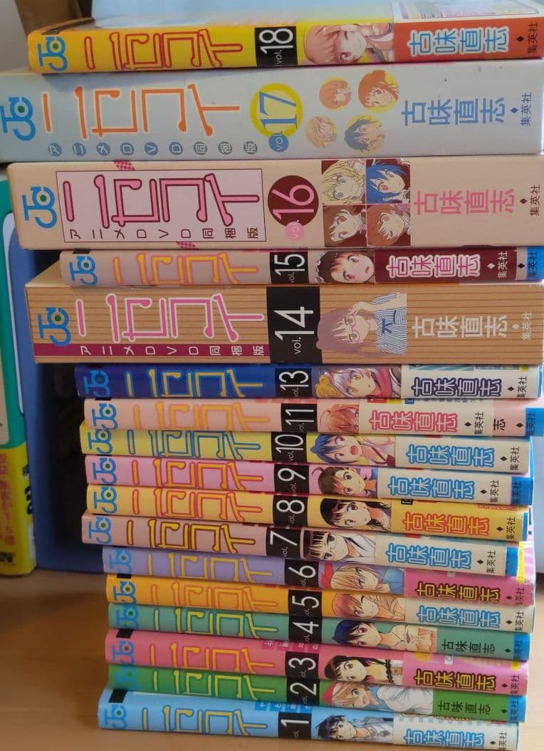 ニセコイ vol. 1〜16巻セット　アニメDVD同梱版あり！ 81iXOqMQHFL._AC_UF350,